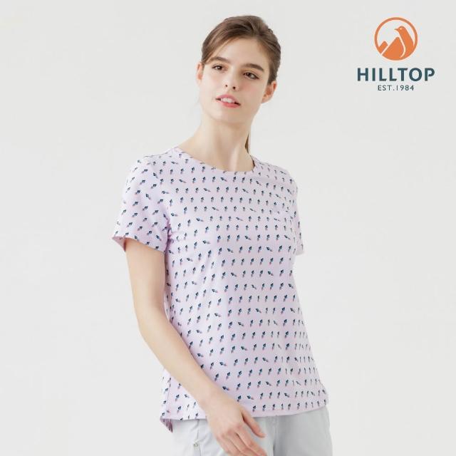 【Hilltop 山頂鳥】獨家特談-Polygiene抗菌抗UV吸濕快乾彈性T恤 超潑水抗UV棒球帽 1+1組