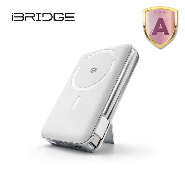 【iBRIDGE】IBM011 10000mAh Qi2 25W固態電池行動電源