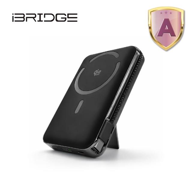 【iBRIDGE】IBM011 10000mAh Qi2 25W固態電池行動電源
