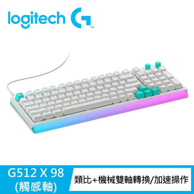 【Logitech G】G512 X 98 類比機械雙軸有線電競鍵盤