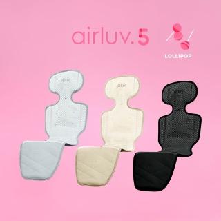 【Poled】總代理|AIRLUV5 Lollipop 智能風扇涼感墊 (嬰兒推車涼墊、汽座涼墊)