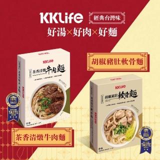 【KKLife】常溫牛肉麵/軟骨湯麵(570g/盒.牛肉麵.台灣味.常溫.茶香.軟骨.胡椒豬肚.藥燉)