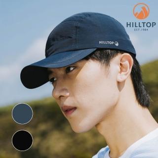 【Hilltop 山頂鳥】網路獨家款-超潑水抗UV棒球帽 休閒帽 黑 深藍｜PS01XXJ8ECA0/E0(防潑水/防曬/輕量/透氣)