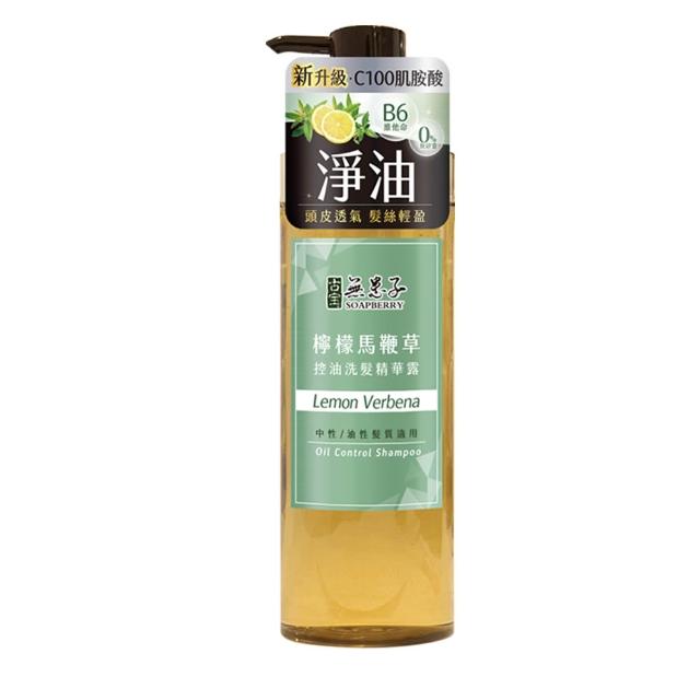 【古寶無患子】髮的能量飲 肌胺酸洗髮530g/柔順髮膜180g(強健髮根/豐盈髮絲/潤澤柔順/控油去屑/無矽靈)
