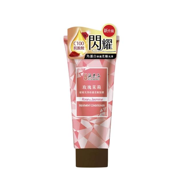 【古寶無患子】髮的能量飲 肌胺酸洗髮530g/柔順髮膜180g(強健髮根/豐盈髮絲/潤澤柔順/控油去屑/無矽靈)