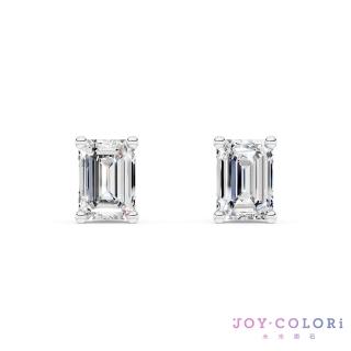 【JOY COLORi 未來鑽石】10K金 祖母綠 鑽石耳環(培育鑽石 單鑽 ES8043ECLG)