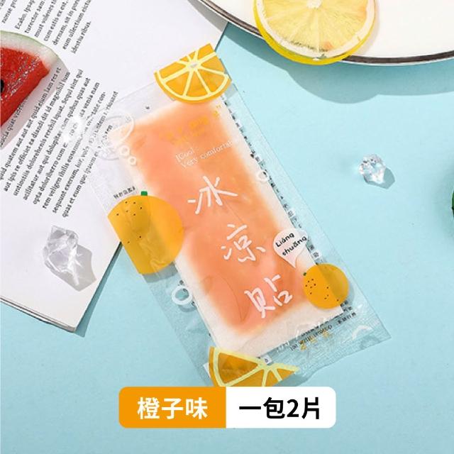 【VOLA 維菈】免冷藏 快速降溫 水果清涼貼 冰涼貼 散熱貼 水果香 薄荷 戶外 旅行