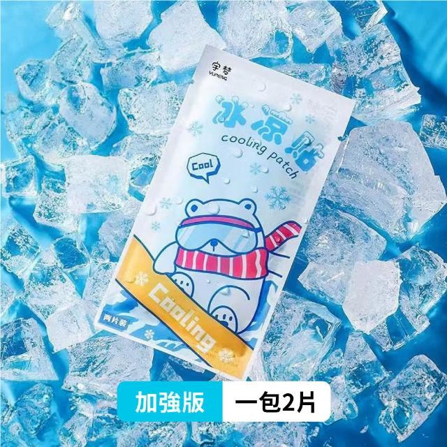 【VOLA 維菈】免冷藏 快速降溫 水果清涼貼 冰涼貼 散熱貼 水果香 薄荷 戶外 旅行