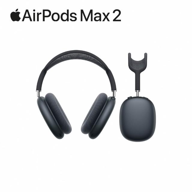 【Apple】AirPods Max 2