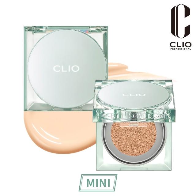 【CLIO 珂莉奧】防沾染柔焦氣墊粉餅袖珍版 SPF 50+  PA+++(任選)