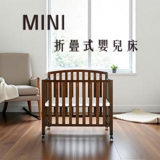 【La Joie 喬依思】MINI折疊式嬰兒床(附嬰兒專用防水床墊3cm+剎車腳輪)