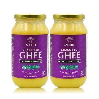 即期品【MILKIO】特級草飼牛無水奶油500毫升2瓶組(Ghee/酥油/澄清奶油)