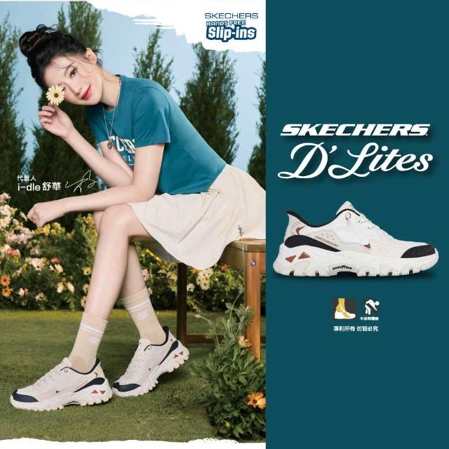 【SKECHERS】女鞋 戶外越野系列 越野鞋 瞬穿舒適科技 D LITES HIKER - COZY FIT (180114NTBK)