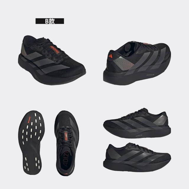 【adidas 愛迪達】運動 休閒 慢跑 女鞋 男鞋 adizero Evo SL (JH6206&KJ1363)