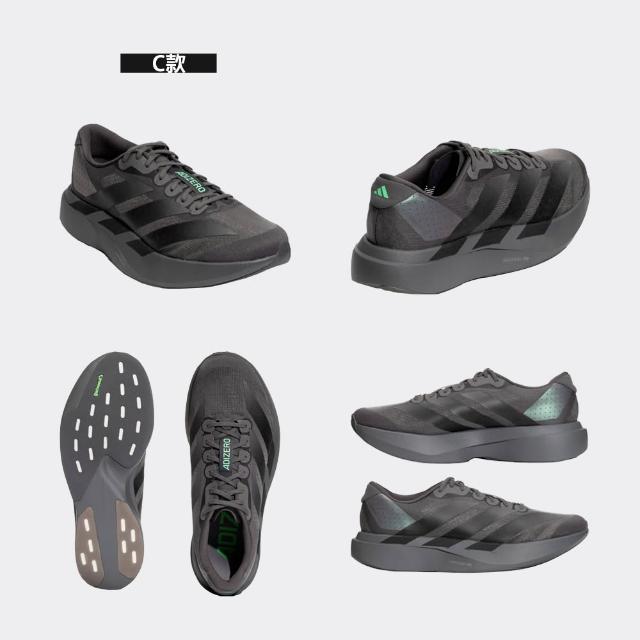 【adidas 愛迪達】運動 休閒 慢跑 女鞋 男鞋 adizero Evo SL (JH6206&KJ1363)