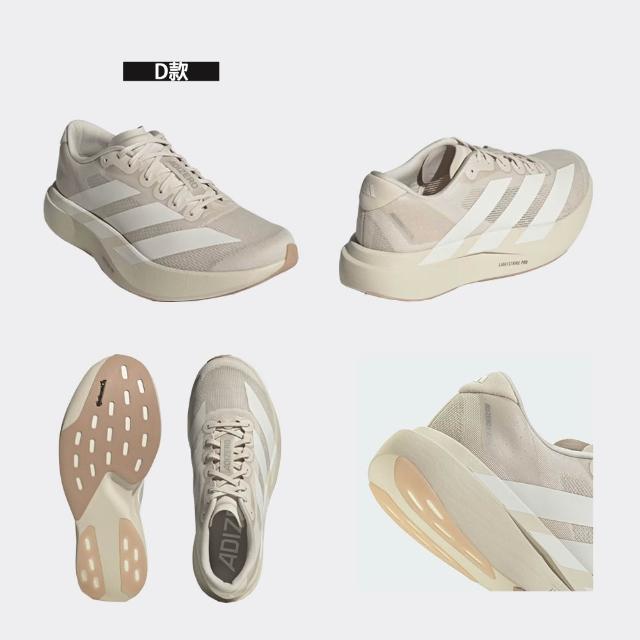 【adidas 愛迪達】運動 休閒 慢跑 女鞋 男鞋 adizero Evo SL (JH6206&KJ1363)