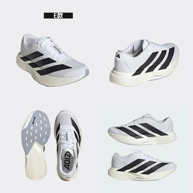 【adidas 愛迪達】運動 休閒 慢跑 女鞋 男鞋 adizero Evo SL (JH6206&KJ1363)