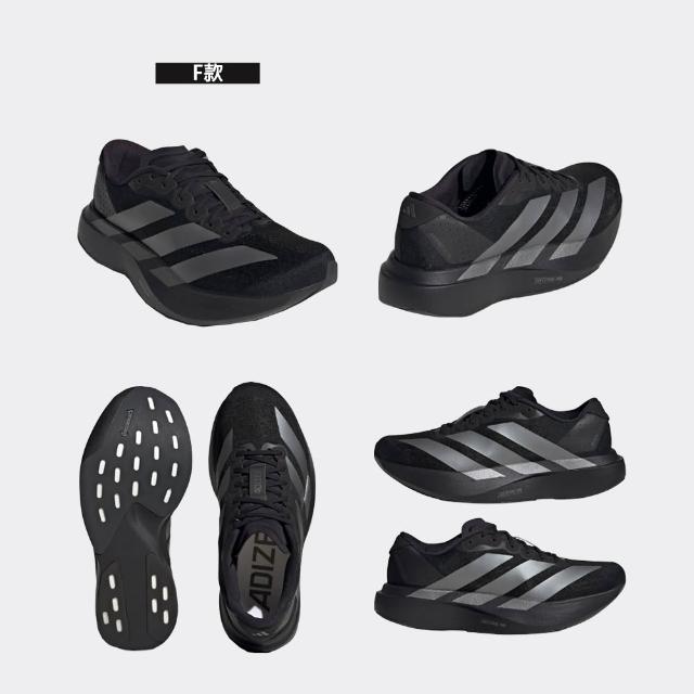 【adidas 愛迪達】運動 休閒 慢跑 女鞋 男鞋 adizero Evo SL (JH6206&KJ1363)