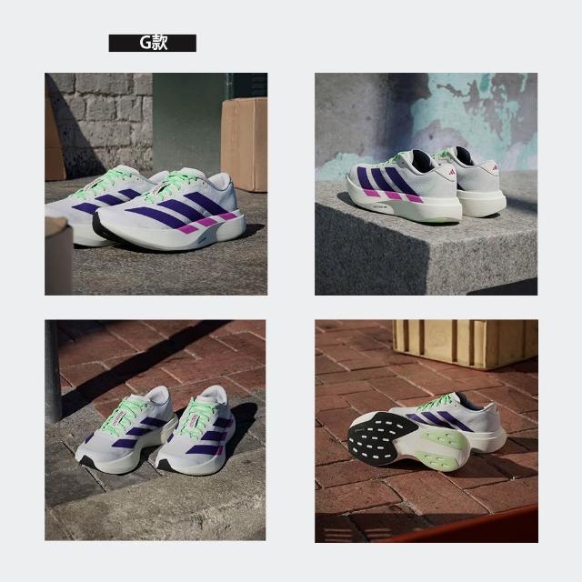 【adidas 愛迪達】運動 休閒 慢跑 女鞋 男鞋 adizero Evo SL (JH6206&KJ1363)