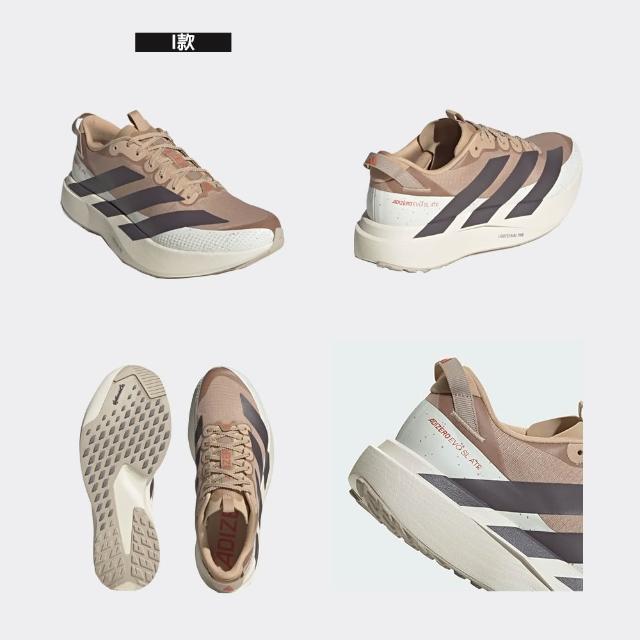 【adidas 愛迪達】運動 休閒 慢跑 女鞋 男鞋 adizero Evo SL (JH6206&KJ1363)