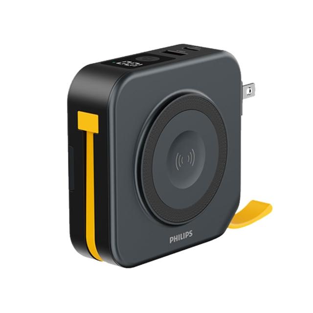 【Philips 飛利浦】獨家募資價!DLP4349S 10000mAh GoodCube 22.5W多合一磁吸固態行動電源(37Wh_具Wh標示)