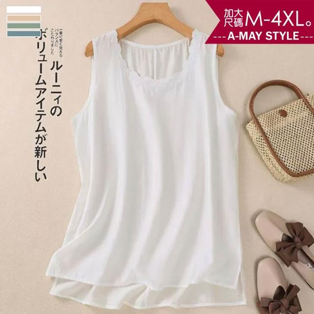 【Amay Style 艾美時尚】中大尺碼女裝 背心 簡約優雅輕薄無袖背心上衣。M-4XL(2款9色.預購)