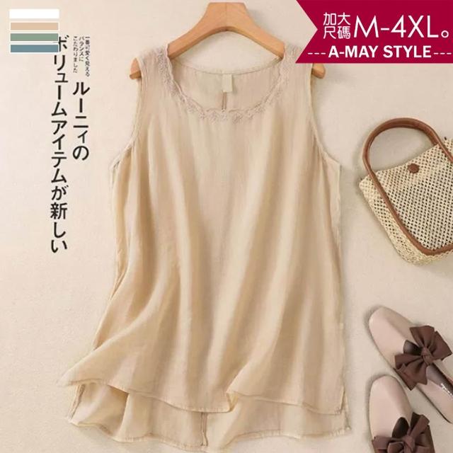 【Amay Style 艾美時尚】中大尺碼女裝 背心 簡約優雅輕薄無袖背心上衣。M-4XL(2款9色.預購)