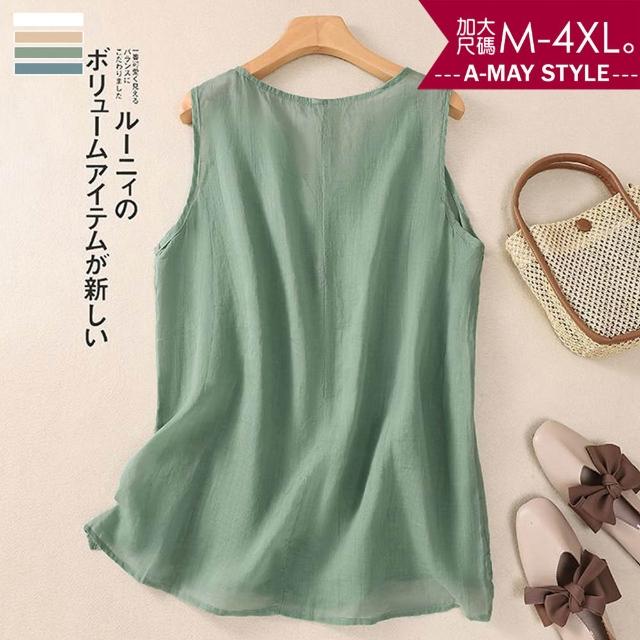 【Amay Style 艾美時尚】中大尺碼女裝 背心 簡約優雅輕薄無袖背心上衣。M-4XL(2款9色.預購)