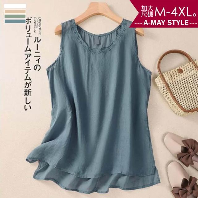 【Amay Style 艾美時尚】中大尺碼女裝 背心 簡約優雅輕薄無袖背心上衣。M-4XL(2款9色.預購)