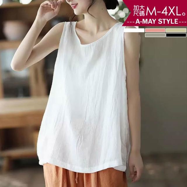 【Amay Style 艾美時尚】中大尺碼女裝 背心 簡約優雅輕薄無袖背心上衣。M-4XL(2款9色.預購)