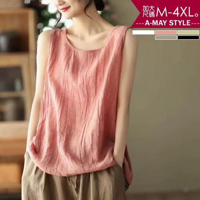 【Amay Style 艾美時尚】中大尺碼女裝 背心 簡約優雅輕薄無袖背心上衣。M-4XL(2款9色.預購)
