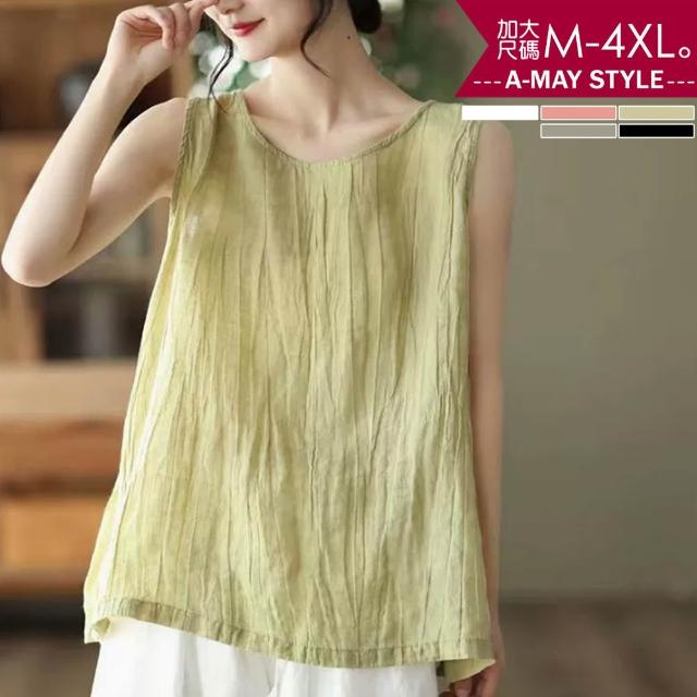 【Amay Style 艾美時尚】中大尺碼女裝 背心 簡約優雅輕薄無袖背心上衣。M-4XL(2款9色.預購)