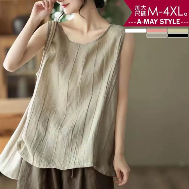 【Amay Style 艾美時尚】中大尺碼女裝 背心 簡約優雅輕薄無袖背心上衣。M-4XL(2款9色.預購)