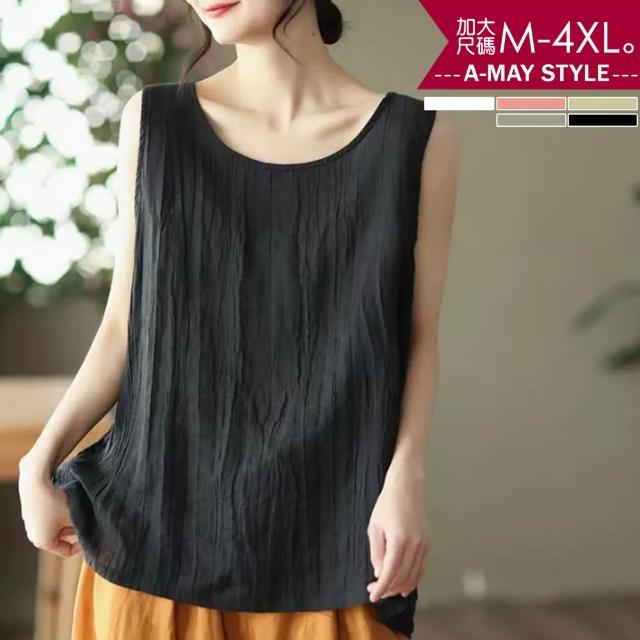 【Amay Style 艾美時尚】中大尺碼女裝 背心 簡約優雅輕薄無袖背心上衣。M-4XL(2款9色.預購)