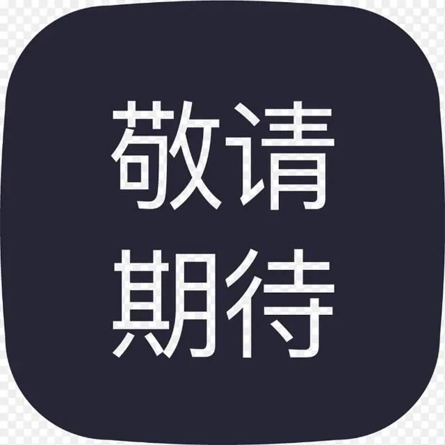 【OSTARA FLORIST 奧斯塔拉花藝】風鈴玻璃拍拍燈 水晶擺件花禮-大貔貅(吞金獸、咬錢獸)系列(永生花、水晶)