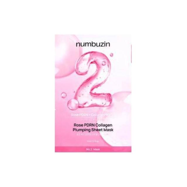 【numbuzin】潤碧之茵 數字面膜(10片/盒)(國際航空版)