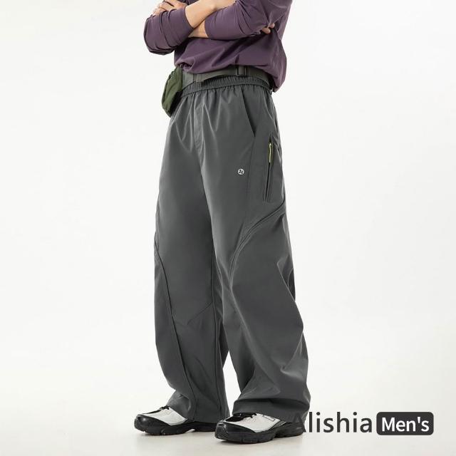 Genussreisen oesterreich 運動 長 褲 黑色 ADIDAS ADILENIUM