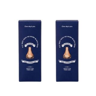 【One Days You】韓國黑頭導出液100ml+鼻貼15片x2入