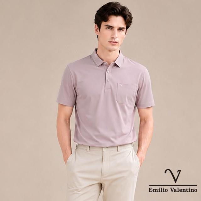 【Emilio Valentino 范倫鐵諾】男款 polo衫 男/短袖/商務休閒/素色/涼感/男/上衣/七夕/情人節/送禮(任選)