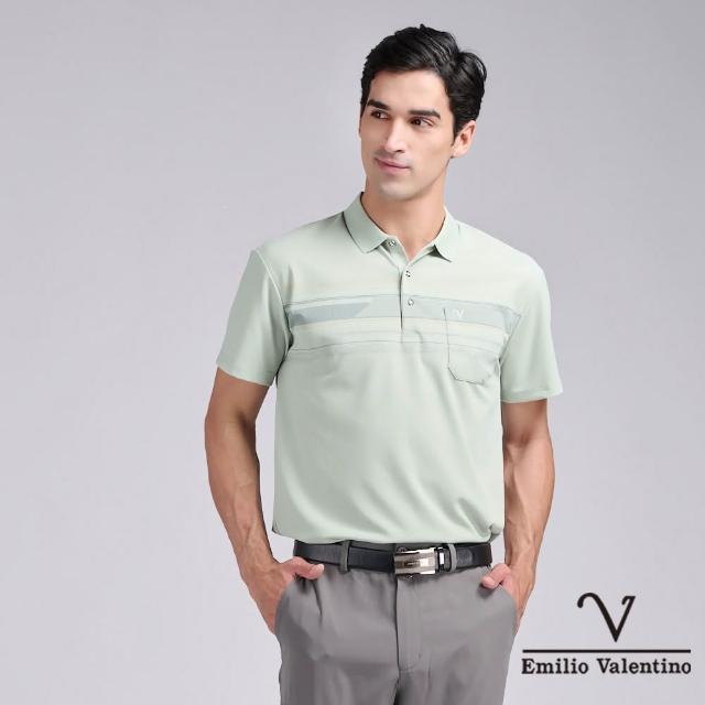 【Emilio Valentino 范倫鐵諾】男款 polo衫 男/短袖/商務休閒/素色/涼感/男/上衣/七夕/情人節/送禮(任選)
