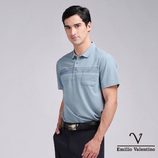 【Emilio Valentino 范倫鐵諾】男款 polo衫 男/短袖/商務休閒/素色/涼感/男/上衣/七夕/情人節/送禮(任選)