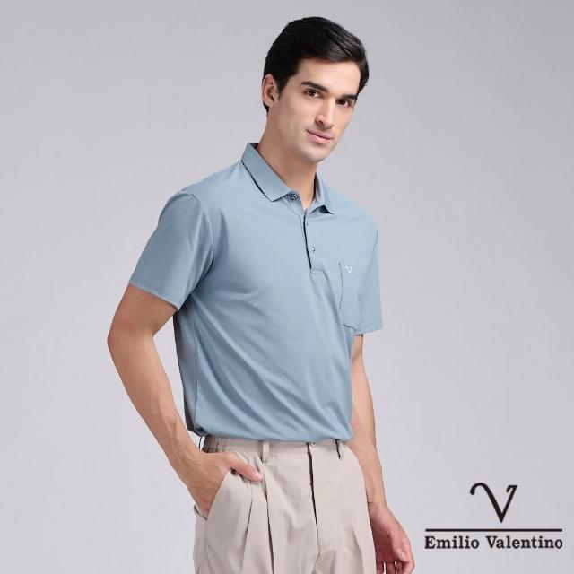 【Emilio Valentino 范倫鐵諾】男款 polo衫 男/短袖/商務休閒/素色/涼感/男/上衣/七夕/情人節/送禮(任選)