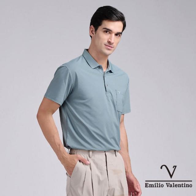 【Emilio Valentino 范倫鐵諾】男款 polo衫/短袖/商務休閒/素色/涼感/男/上衣/99限定/男士/男裝(任選)