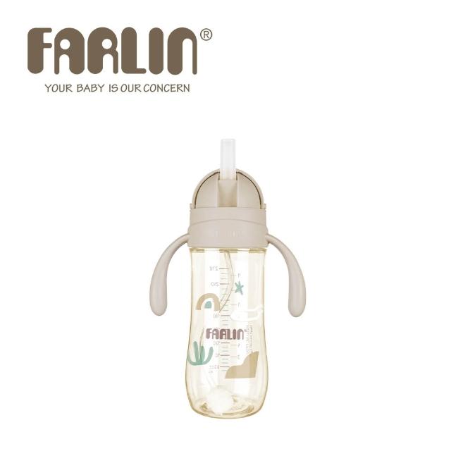 【Farlin】Grow With Colors 寬口PPSU滑蓋重力吸管練習杯270ml(6M+) - 多款可選