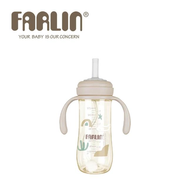 【Farlin】Grow With Colors 寬口PPSU吸嘴重力吸管練習杯270ml(防逆流設計 6M+) - 多款可選