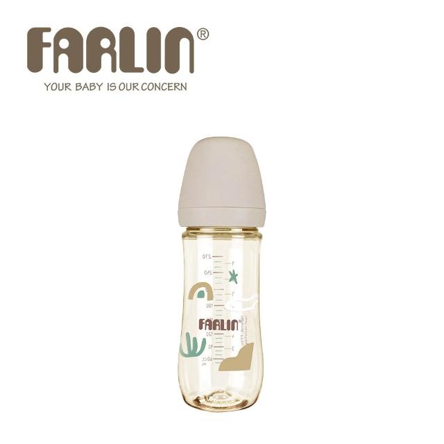 【Farlin】Grow With Colors 寬口PPSU防脹氣奶瓶270ml(3M+) - 多款可選
