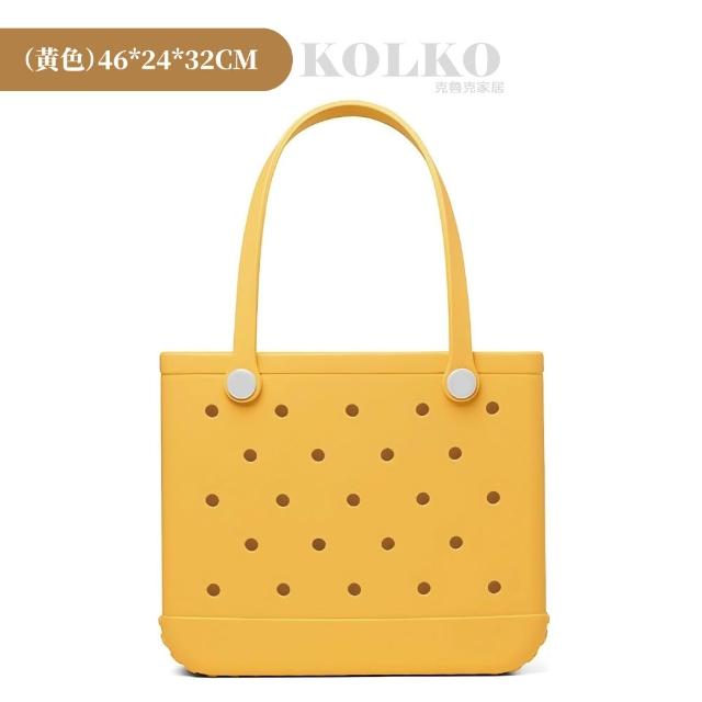 【Clook 鹿客家居】雙11 大容量沙灘包 海灘包 EVA洞洞包 單肩包 柔軟防水 耐磨 遊泳 多色可選