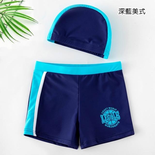 【橘魔法】大童 圖印拚色男童泳褲+附泳帽 男童 兒童 童裝 泳褲 泳帽 玩水 海邊 游泳