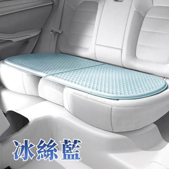 【享屋】汽車涼感坐墊-後座款