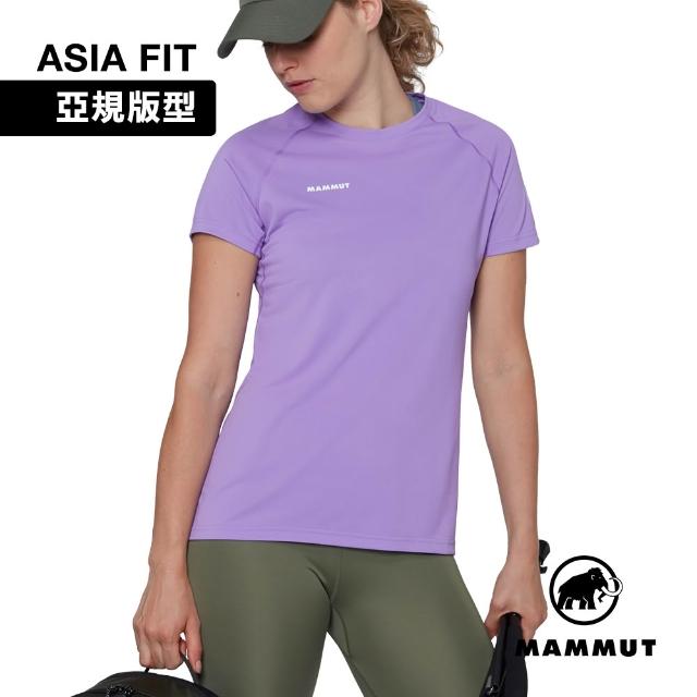 【Mammut 長毛象】Ducan FL T-Shirt AF Women 抗菌短袖排汗衣 女款 #1017-07390 (多色任選)